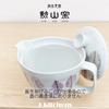 J-kitchens Kunzan Kiln Teapot with Strainer, 385ml Capacity, Serves 2-3, Hasami Ware, Made In Japan, Leaf Pattern, Purple, Large