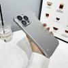 Applicable To IPhone 15 Mobile Phone Case Matte Frameless Apple 16 Promax Protective Case 14/13 Anti-fingerprint