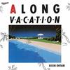 A Long Vacation CD Eiichi Otaki, NIAGARA TRIANGLE, Motoharu Sano, Mari Sugi NEW