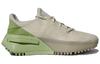 NMD_S1 Mahbs Pharrell x NMD_S1 Mahbs Adidas Originals 'Мятный' ID4807