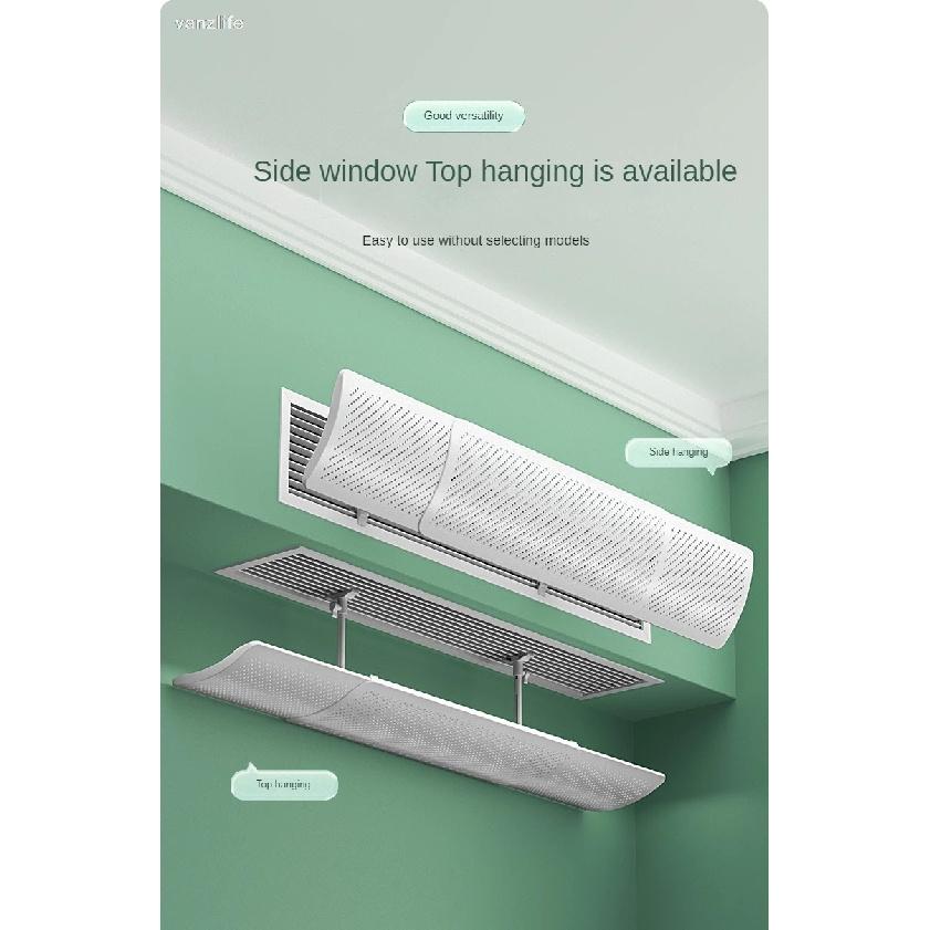Central Air Conditioning Windshield Anti-Direct Blowing Adjustable Air Outlet Universal Air Conditioner Baffle Wind Deflector