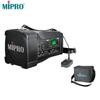 Беспроводная портативная акустическая система MIPRO MA-100SBII (Китайская версия)