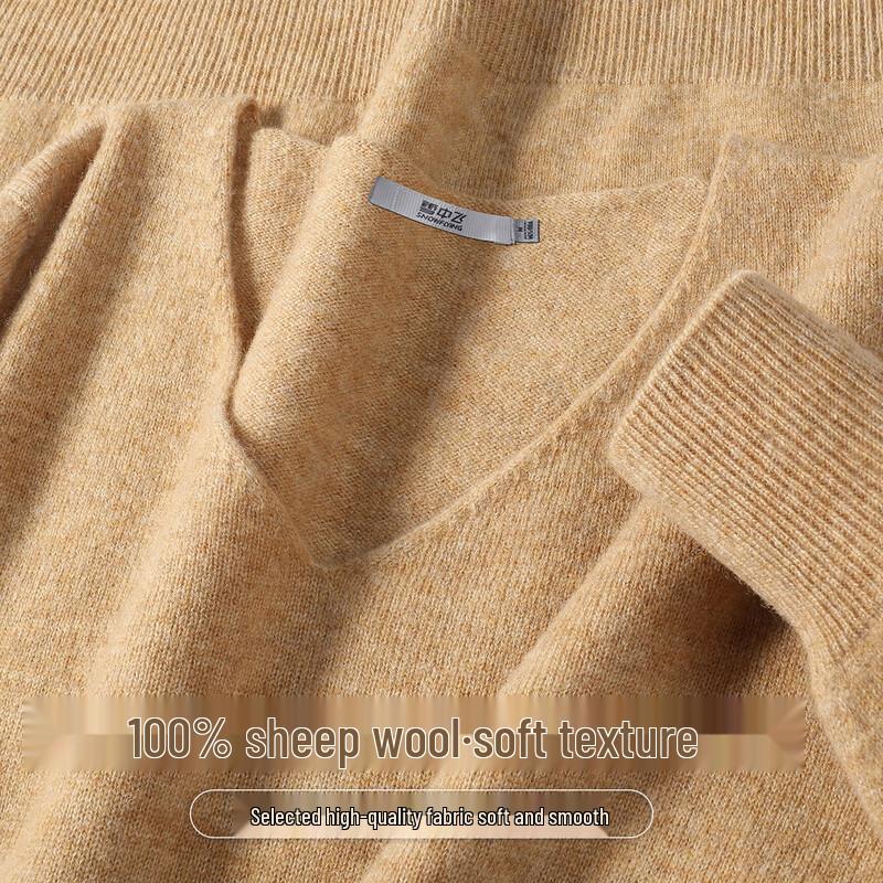 SNOWFLYING Женский базовый трикотажный свитер с V-образным вырезом из 100% мериносовой шерсти