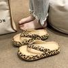 Summer Women Comfort Flip-Flop Leopard Soft Thick-Soled Cloud Slippers Travel Vacation Beach Shoes New Women Sandals