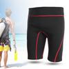 2MM Neoprene Diving Adjustable Comfortable Fifth Pants Equipment for Snorkeling SwimmingL