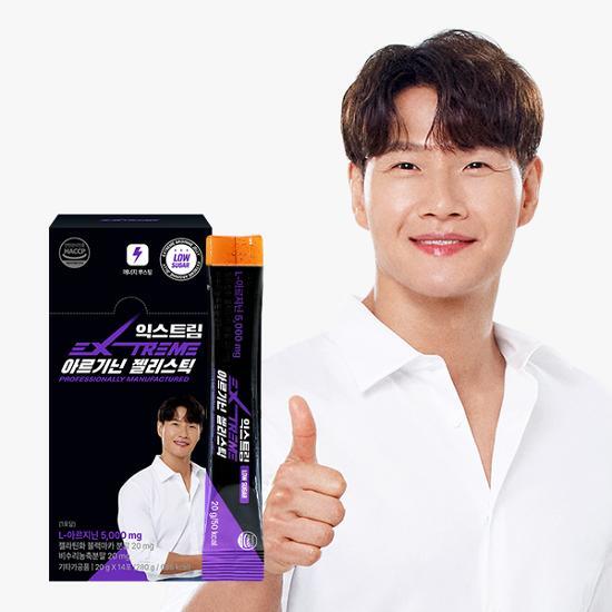 Extreme Arginine Jelly Stick 5000mg*14 Packets (2 Weeks Worth)