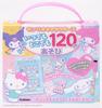 Персонажи Sanrio 120 Игр Везде В Любое Время, (Разнообразие)