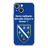 Чехол для iPhone 16 Чехлы iPhone 15 12 13 14 16 Pro Max X XR XS Max 15 Plus iPhone11 Обложка Паспорт Боснии и Герцеговины