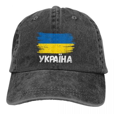 Бейсбольная кепка с украинским дизайном, шляпы унисекс, женские защитные кепки с козырьком Snapback