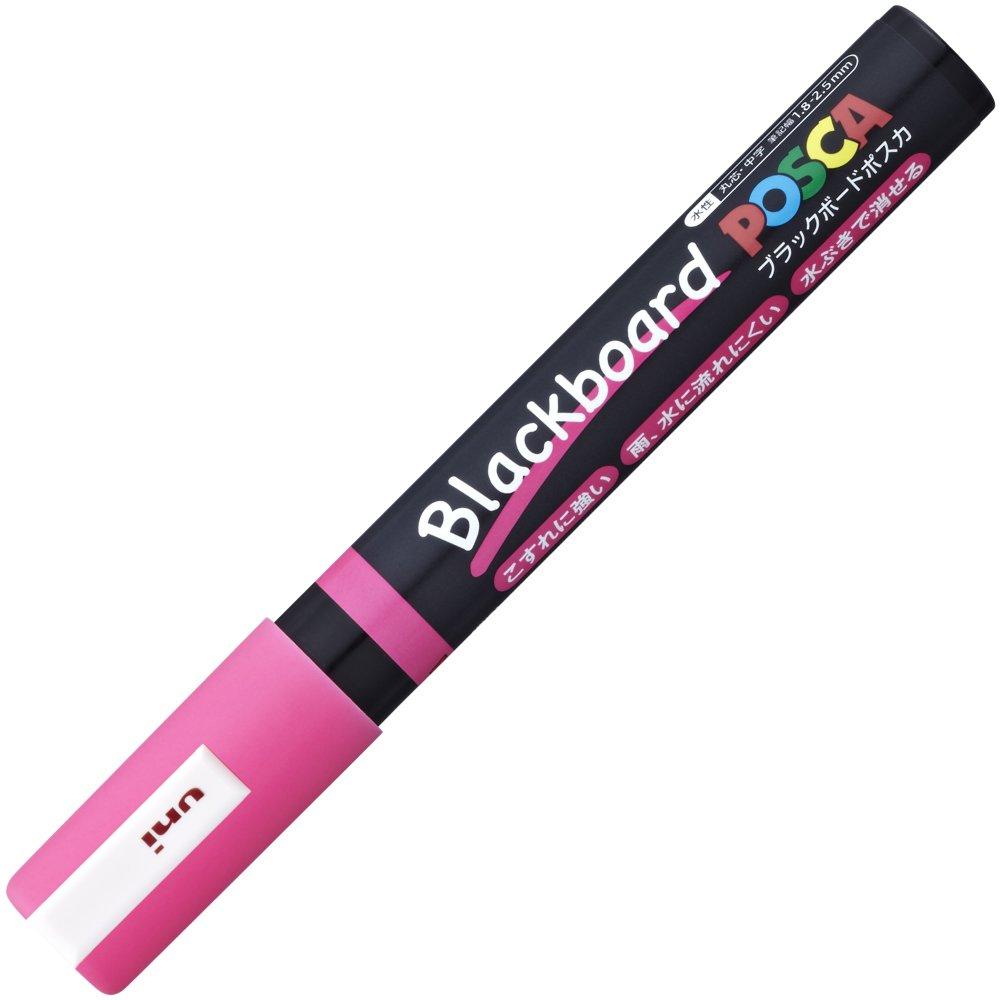 Mitsubishi Pencil Sign Blackboard Medium Pack of 10 Water-Based Pen, Posca, Nib, Peach, PCE2005M1P.13,