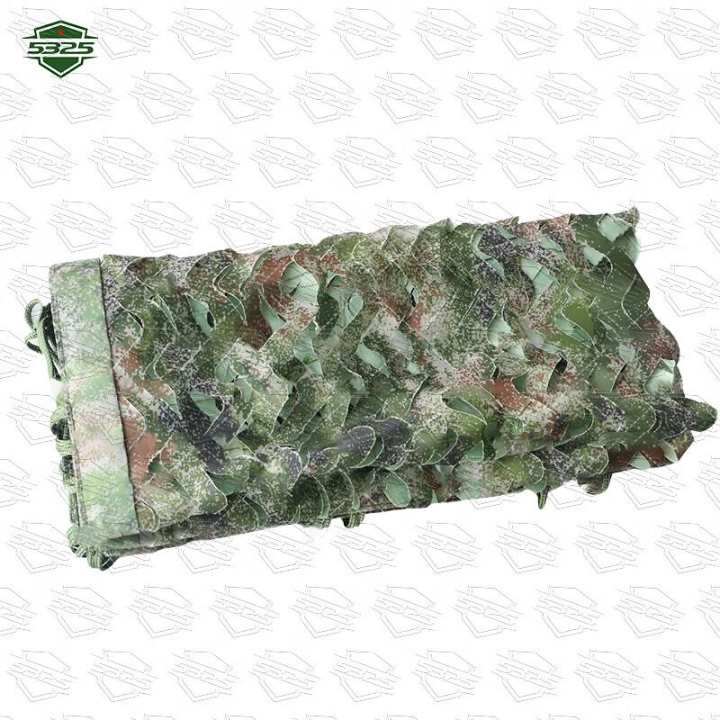 Outdoor Tactical Camouflage & Sunshade Net