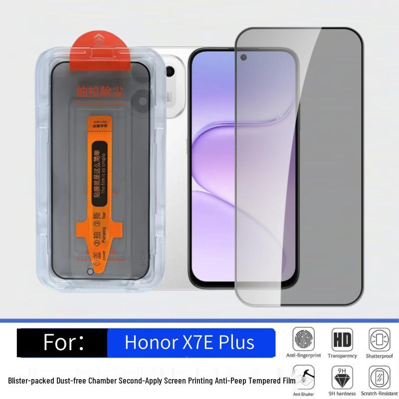 Закаленное стекло Honor X7e Plus с защитой от подглядывания: Взрывозащищенная шелковая защитная пленка с камерой без пыли для HD-четкости