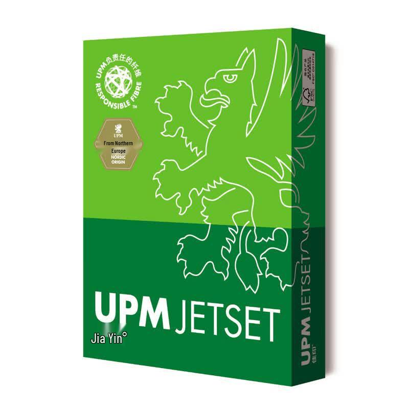 UPM JIAYIN A4 80г Белая копировальная бумага