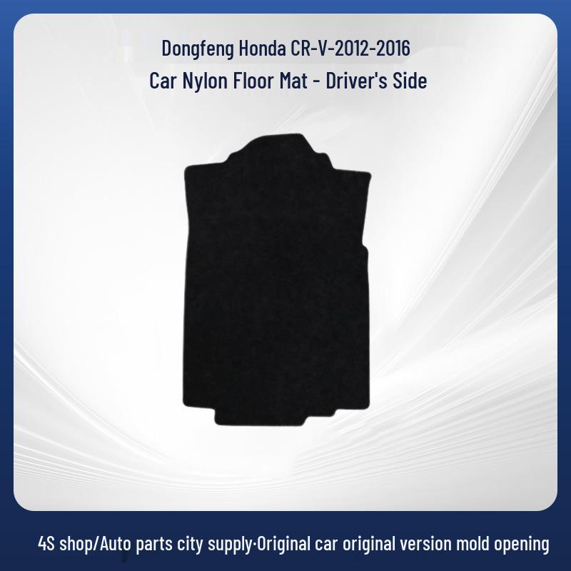 Floor Mats for 2012-2016 Dongfeng Honda CR-V: Front & Rear Seats