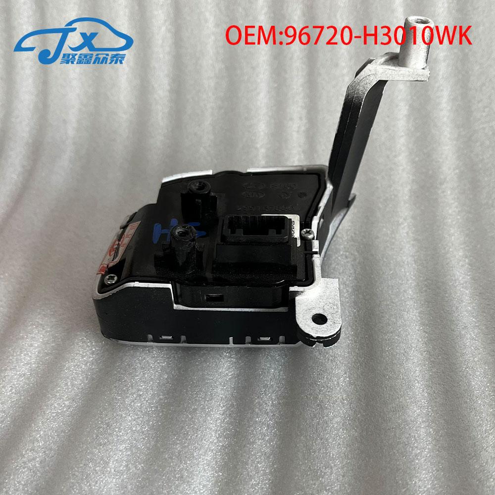 Подходит для Kia 2016Sportage с фиксированной скоростью круиз-контроля Модифицированная кнопка круиз-контроля Sportage 206 2017 KX5 Модификация