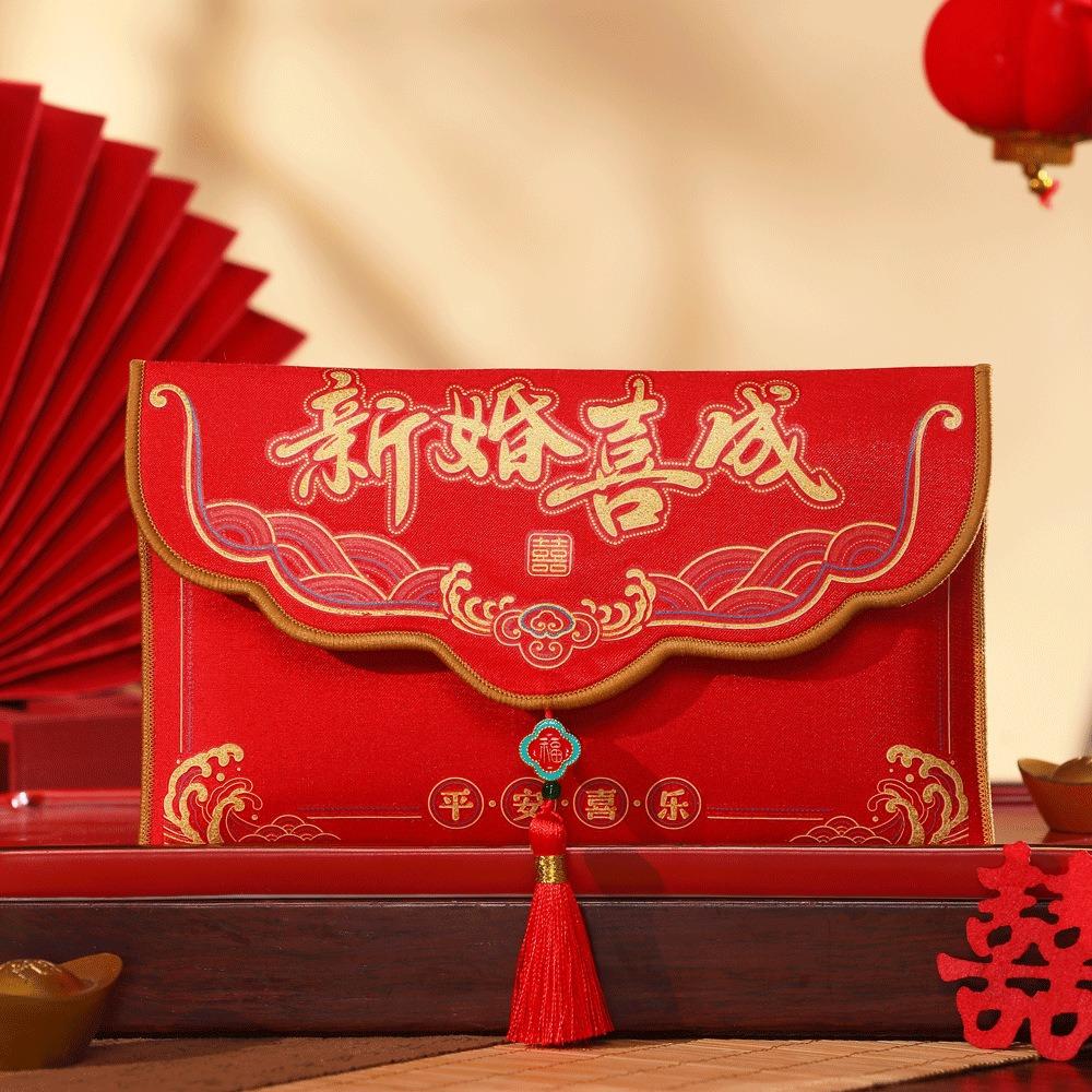 Tassels Money Red Pocket Blessing Words New Year Money Bag Brocade Red Envelope Chinese Wedding