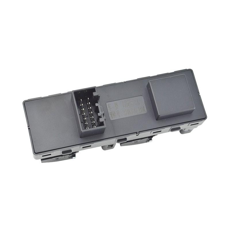 BAIC Huansu H3/H3F/S3L Electric Window Switch Assembly