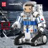 MOLD KING 13136 Технический робот с дистанционным управлением RC Моторизованный робот-космонавт Строительные блоки Кирпичи Игрушки Рождественские подарки для детей