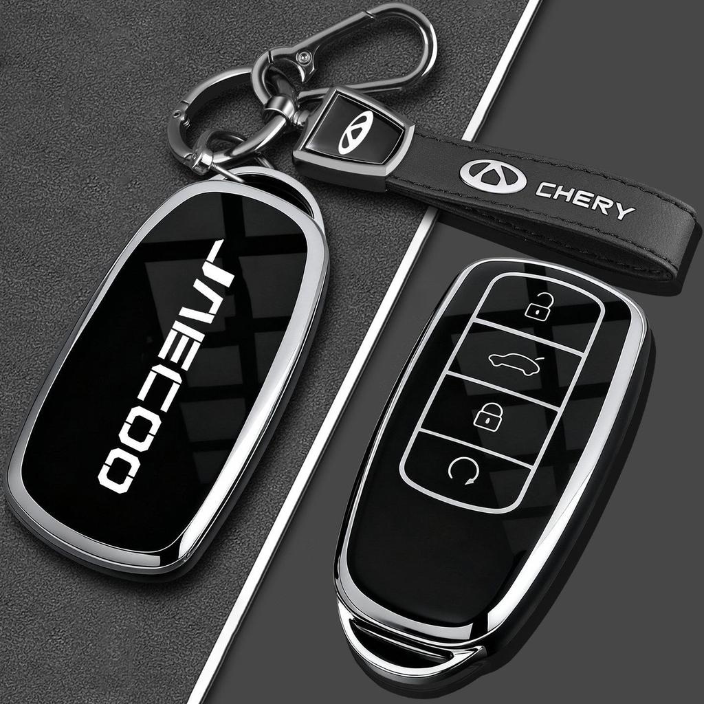 Для Chery Jaecoo J7 Аксессуары 7 Phev J5 Ev 5 J8 8 Брелок Чехол для Ключа Автомобиля Крышка Пульта Корпус Кольцо Держатель Брелок