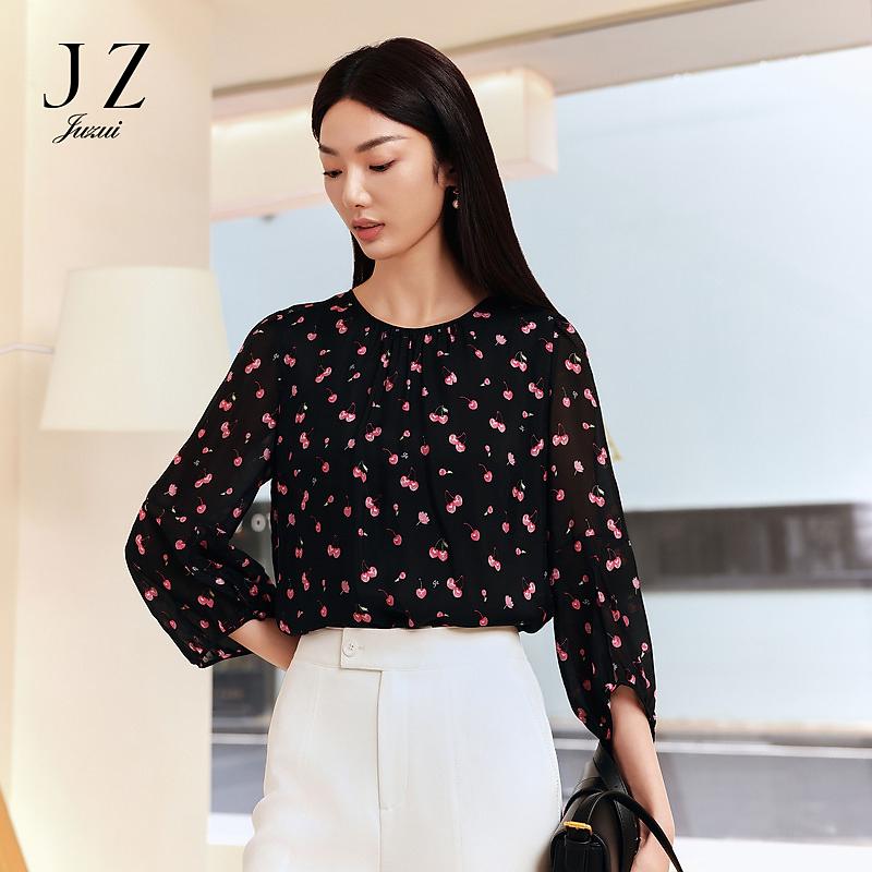 JZ Jiuzi Heartwarming Cherry Blouse Top for Women