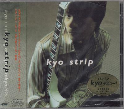 CD KYO - strip  BVCR745 Ariola 1996 Япония ОбиРок Б/У
