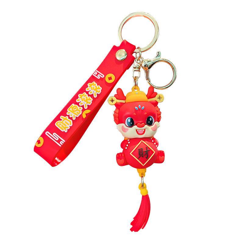 Festive Silicone Dragon Keychain Cute Lantern Holder For Celebrations And Gifts