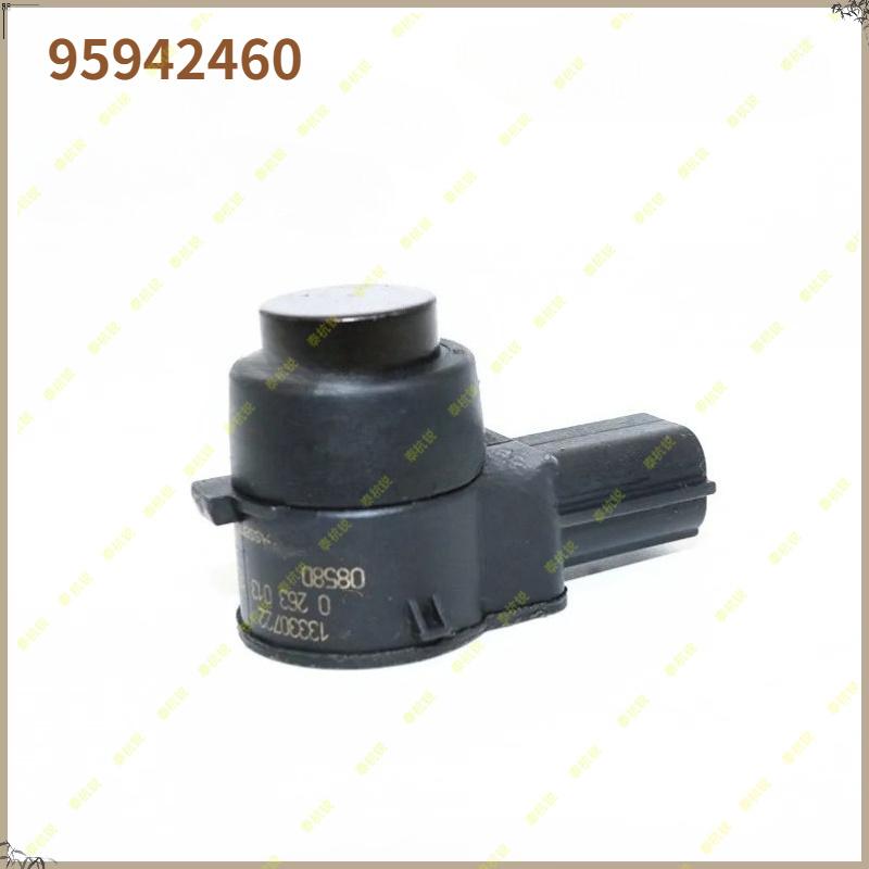 95942460 Auto Parts Parking Sensor 13330722 PDC Sensor Parking Distance Control Sensor for Chev rolet Cruze Opel Astra J