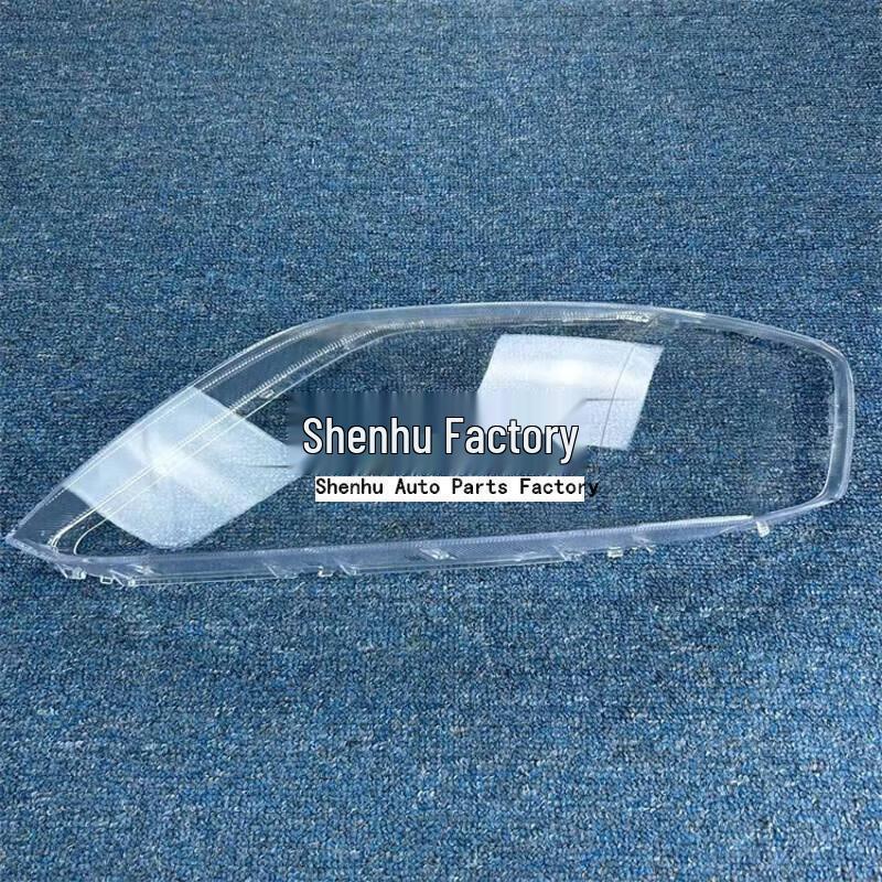 Маска-крышка на фару Hyundai Genesis Coupe для моделей 2004-2007 годов
