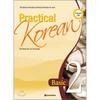 Darakwon Practical Korean Basic 2 English Version