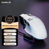 Игровая мышь Dareu A980 PRO Power Edition с тремя режимами подключения