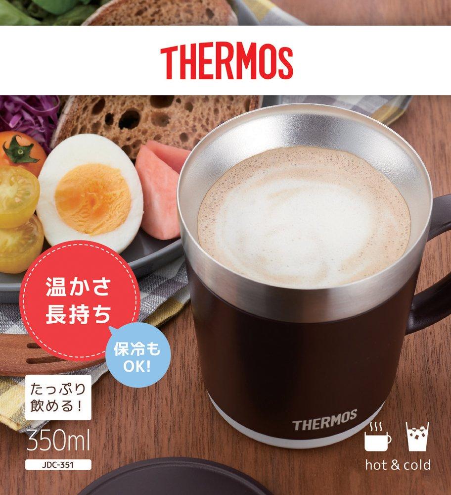 Thermos Insulated Mug, 350ml, Espresso, JDC-351ESP