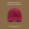 Summer travel sunscreen visor premium sense seaside vacation baseball cap sports hat
