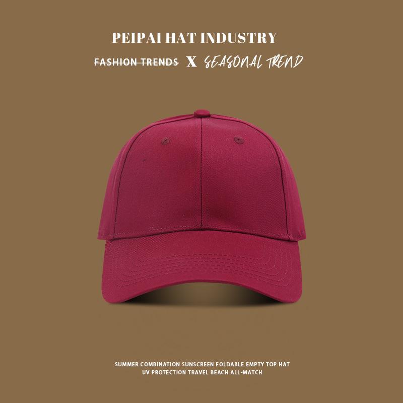 Summer travel sunscreen visor premium sense seaside vacation baseball cap sports hat