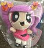 [USED] Newjeans Hani Powerpuff Girls Plush Keychain