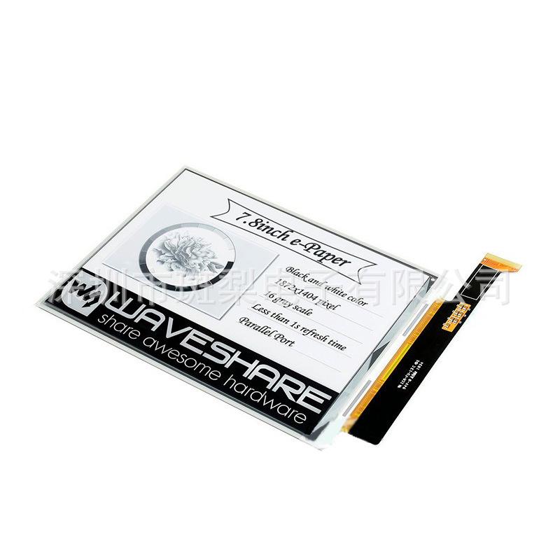 Экран E-Ink 7,8", разрешение 1872x1404, ч/б