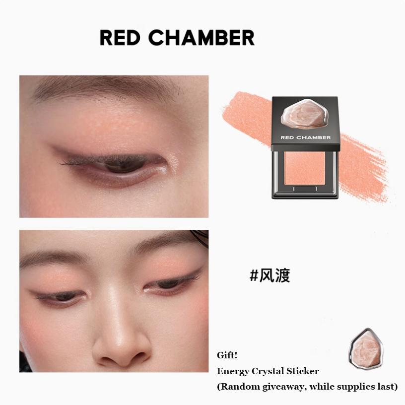 RED CHAMBER Многоцелевая пудра-паста Румяна Кремовые Блестки Макияж глаз Хайлайтер RC Палетка для лица Макияж Корейские кремовые румяна