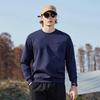 Jeep Men's Fleece-Lined Round Neck Sweatshirt