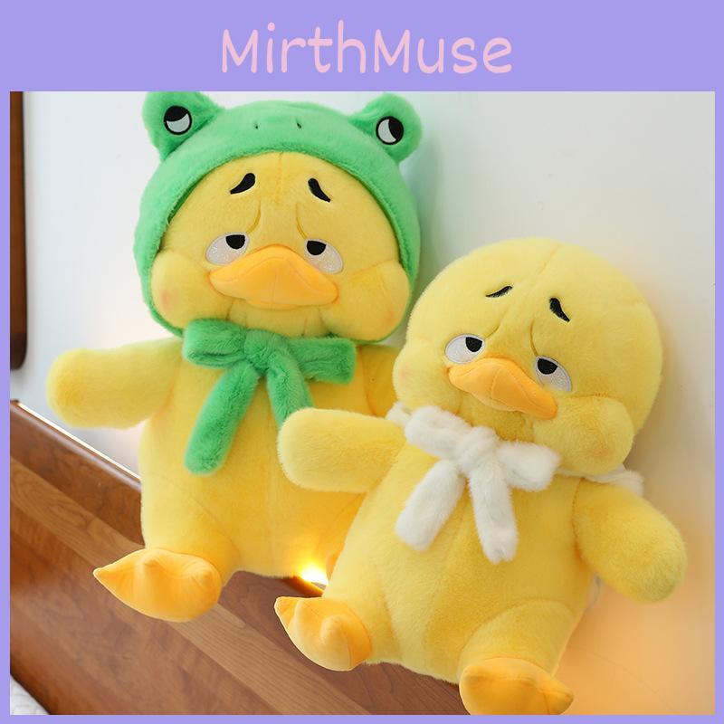 Очаровательная Милая Раздражающая Утка Плюшевая Игрушка Кукла Мягкая Набивная Игрушка Декор 40см До 70см