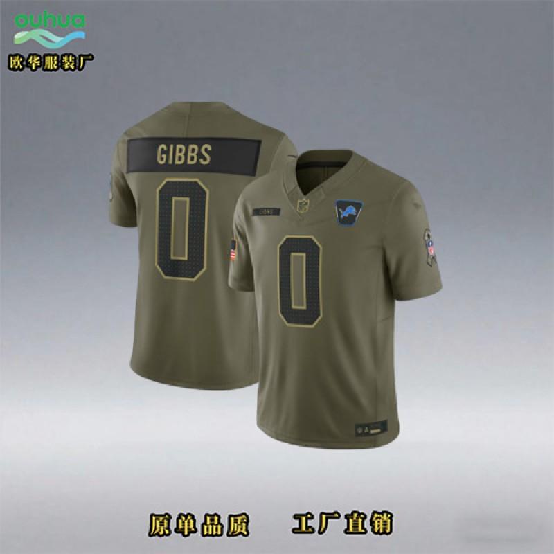 NFL Tribute Jersey Embroidered Sports Fan Apparel Basketball Fans Unisex Athletic Wear
