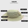 Soft Edge Quick Drying Bucket Hat UV Protection Breathable Light Men and Women Big Edge Hat Fishing Hat