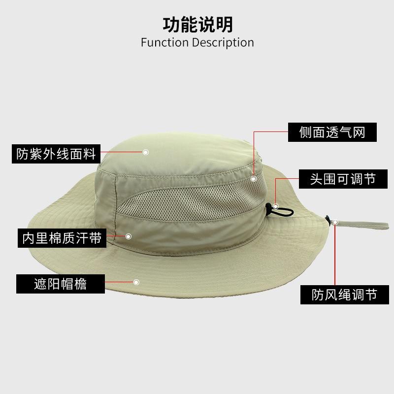 Soft Edge Quick Drying Bucket Hat UV Protection Breathable Light Men and Women Big Edge Hat Fishing Hat