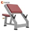 Yuejih Tiger Коммерческая скамья для проповедника Тренажер для сгибания рук на бицепс