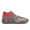 MB.01 Rock Ridge Red Мужские кроссовки Коричневые Red-Blast 376443-09