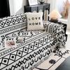 Новое полотенце для дивана Simplicity, одеяло на 1/2/3/4 места, полиэстер, хлопок, геометрия, жаккардовое полотенце для дивана, универсальное одеяло для всех сезонов