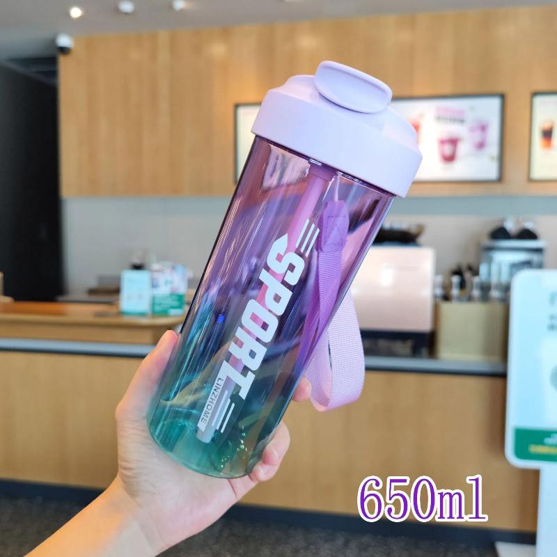 650ML Sports Water Bottles Fitness Portable Water Blender Bottle Milkshake Protein Powder Mixing Cup Transparent Cup