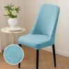 Jacquard Curved Chair Cover Modern Simple Elastic Half Pack Anti Slip Dustproof Chair Cover Stool Cover