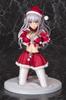 Alphamax Hiiragi Yukihana Illustration by Misaki Kurehito 16 Scale PVC Painted Finished Figure AX-1089
