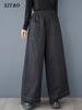 Casual Loose Fitting Ankle-length Solid Color Pant GMM1075