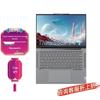 Lenovo Ноутбук ThinkBook 14+ 2025 (Китайская версия)