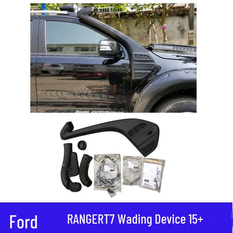 Ford RANGER T7 Snorkel High Air Intake Pipe for 2015-2017 Car Modification